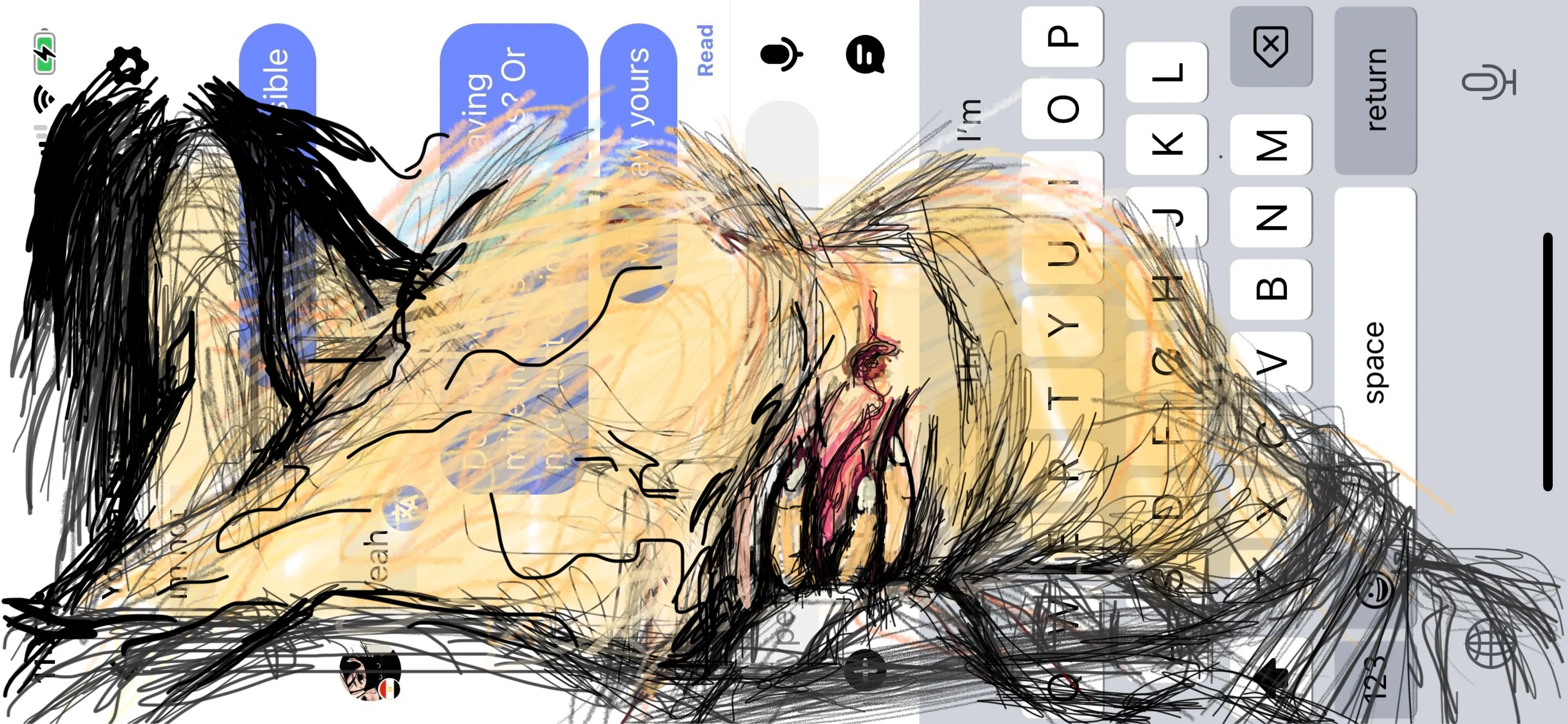 LС